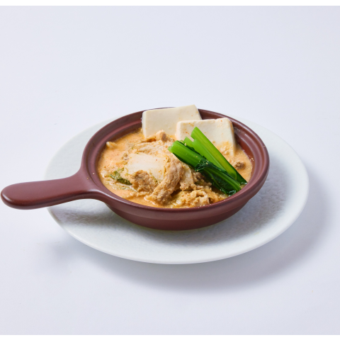 和カフェ ユソーシ  チャノマ