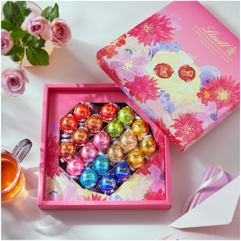 リンツ ショコラ ブティック&カフェ