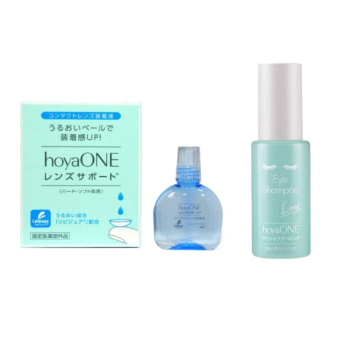 コンタクトのアイシティ