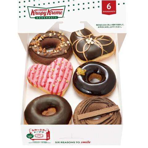 クリスピー・クリーム・ドーナツ