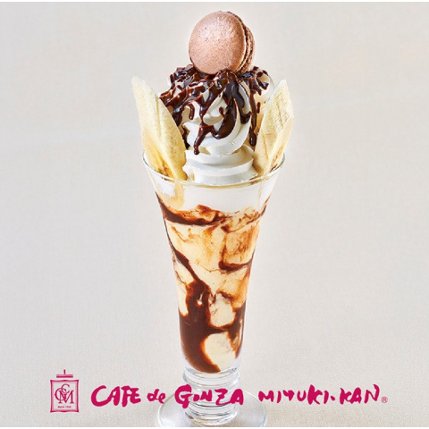 カフェ ド ギンザ ミユキカン