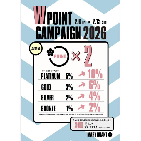 マリークヮント