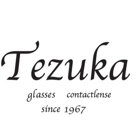 メガネのテズカ