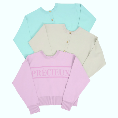 バンヤードストーム