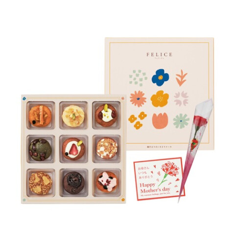 ドルチェフェリーチェ