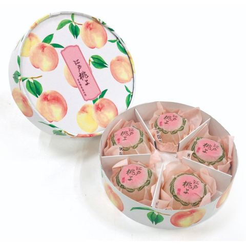 日本橋屋長兵衛