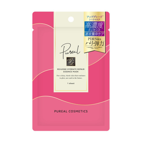 アインズ＆トルぺ