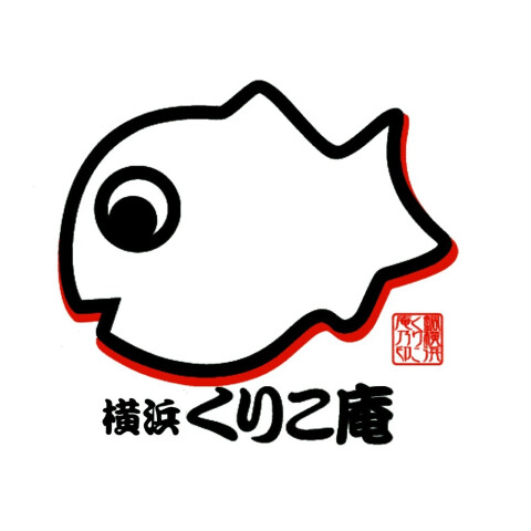 横浜くりこ庵
