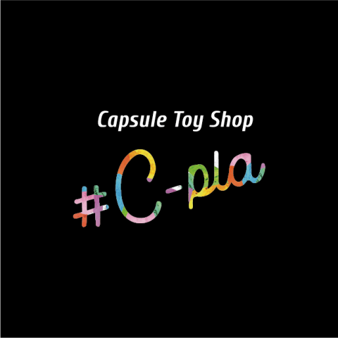 #C-pla