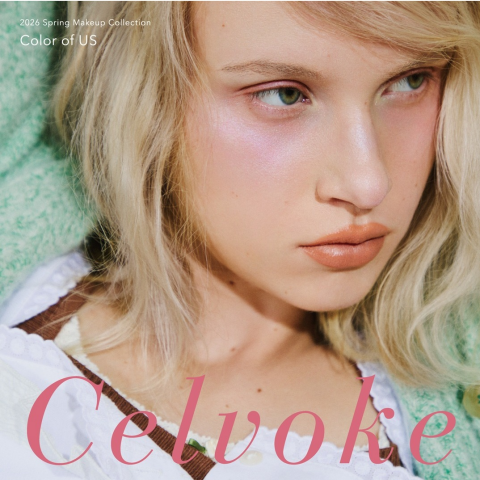 イセタン ミラー メイク＆コスメティクス