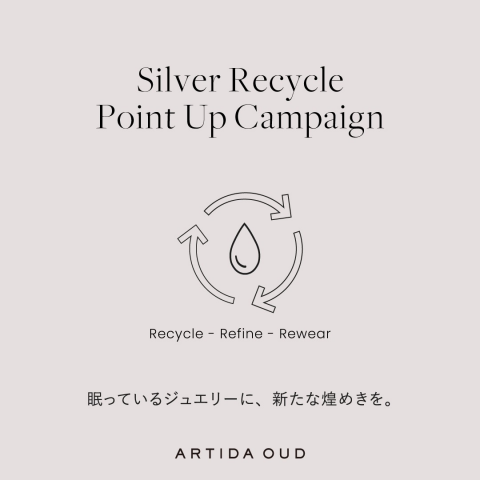 ARTIDA OUD