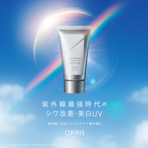 ORBIS