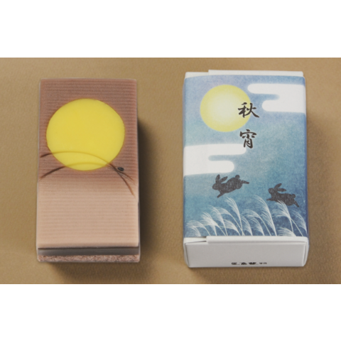 豊島屋