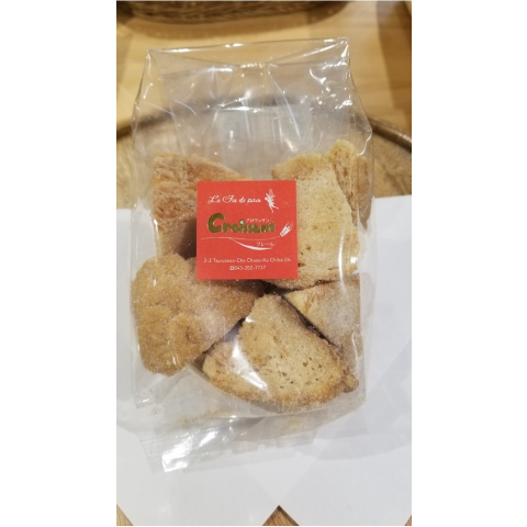 BAKERs’ Symphony