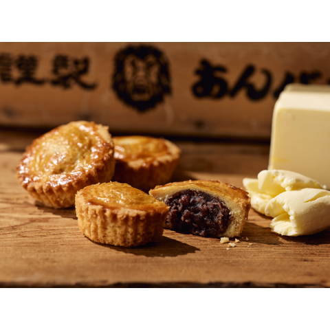 岡田謹製あんバタ屋