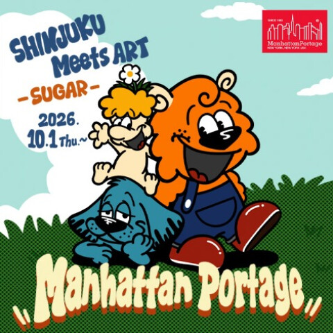 Manhattan Portage
