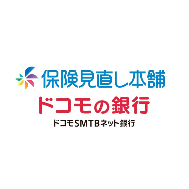 保険見直し本舗/ドコモSMTBネット銀行