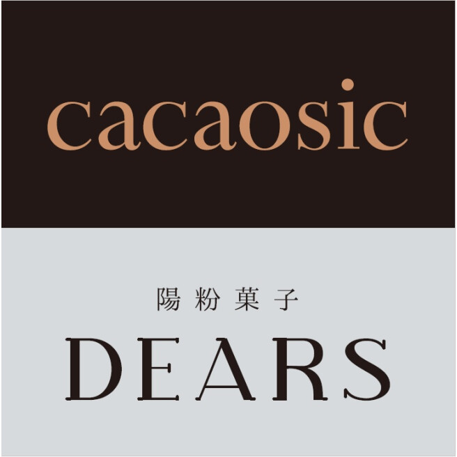 cacaosic / DEARS
