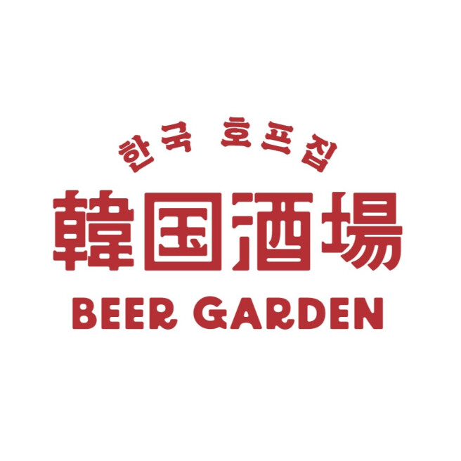 韓国酒場ビアガーデン 