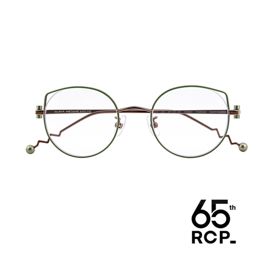 R.C.P 65th記念イベント第8弾！