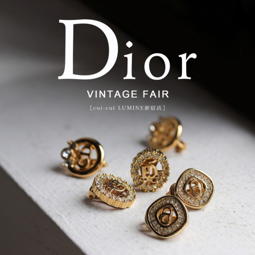 Dior VintageFair