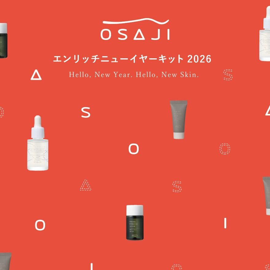 OSAJI ニューイヤーキット