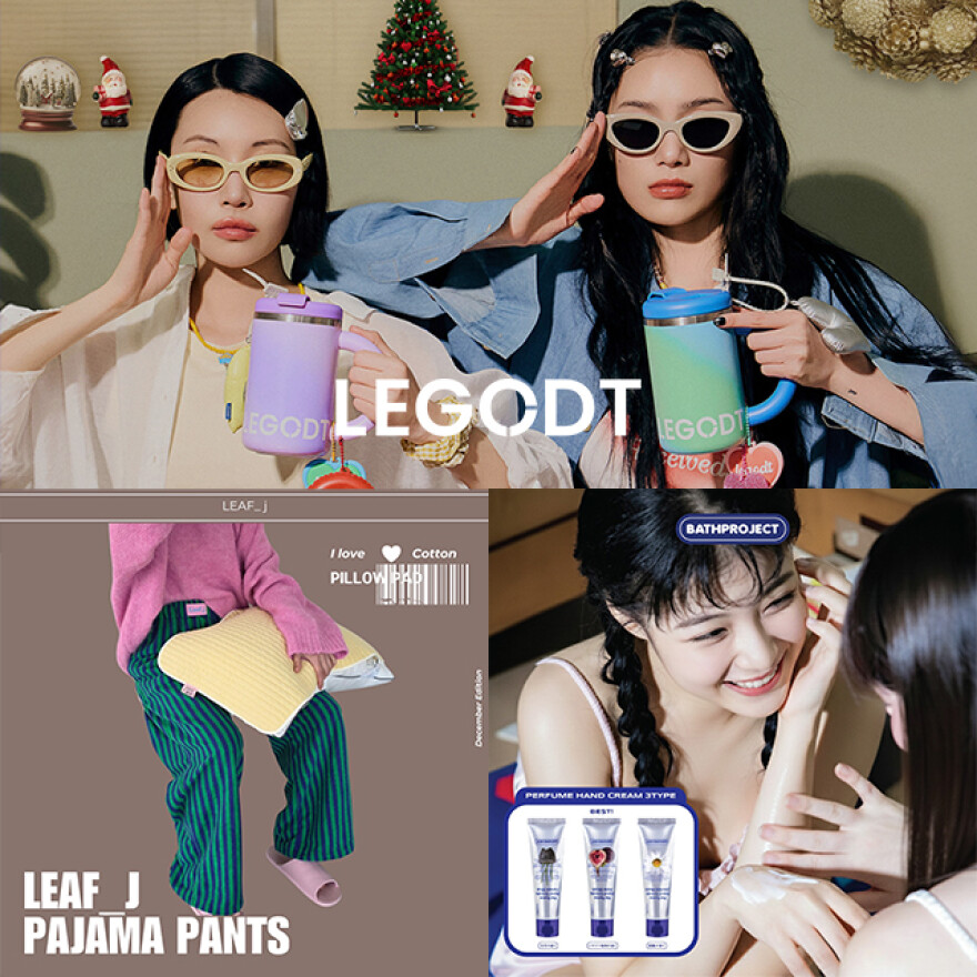 期間限定ショップ【LEGODT POPUP STORE】韓国発！タンブラー＆雑貨が大集結