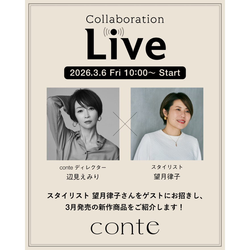 春の新作 Instagram Live