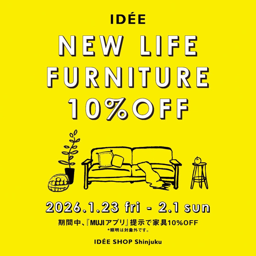 NEW LIFE FURNITURE 