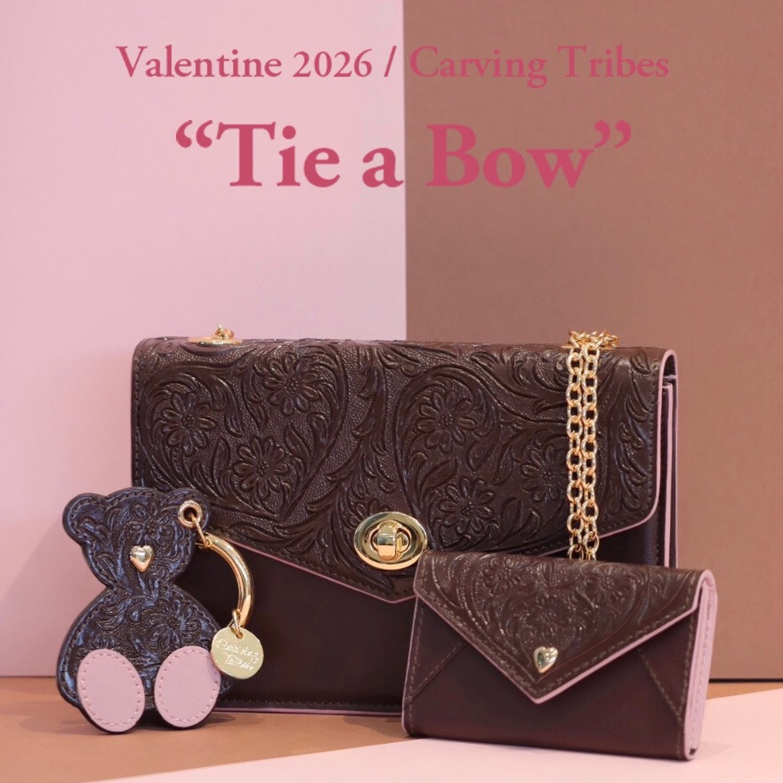 Valentine's Day Limited