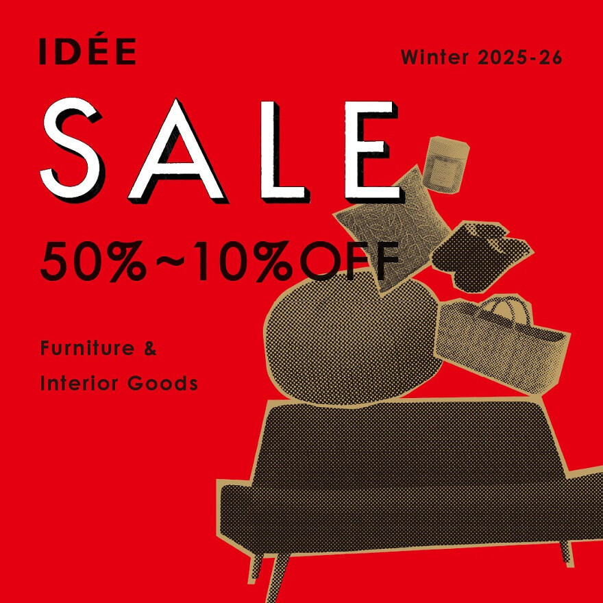IDEE SALE 開催