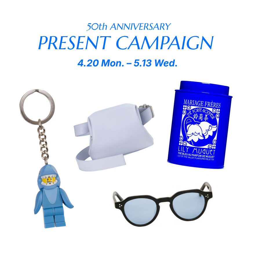 ルミネ新宿50周年　プレゼントキャンペーン 4月20日(月)～5月13日(水)　