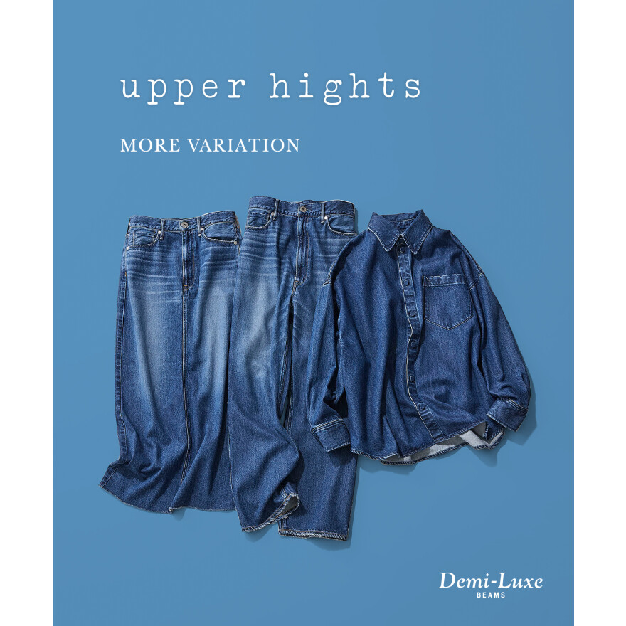 upper hights