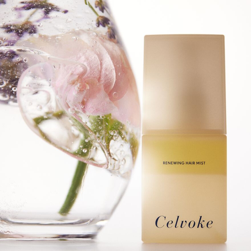 2026　リフレッシングムードシリーズ