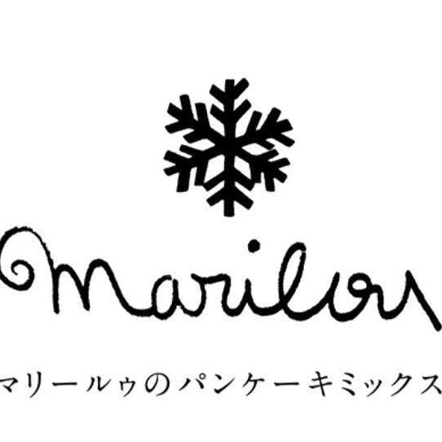 「マリールゥー」の来店試食販売会