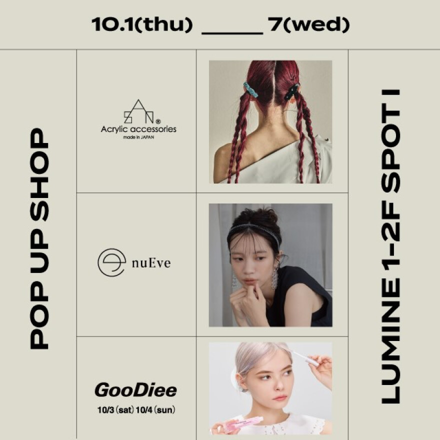 期間限定ショップ【sAn _ nuEve】POP UP