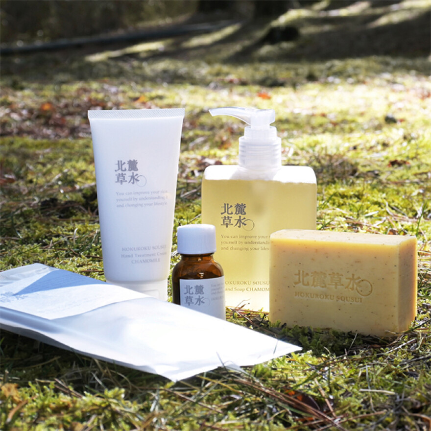 季節限定　カミツレ	