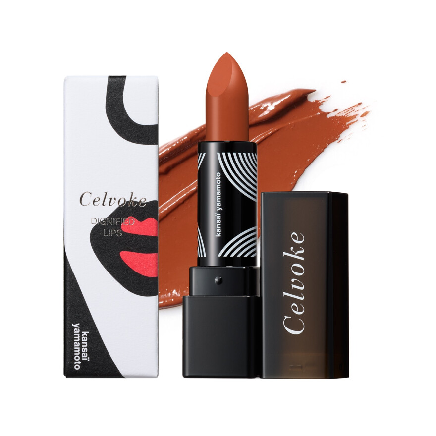 Celvoke × 山本寛斎 限定発売