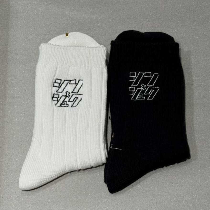 ルミネ新宿店限定！限定商品・プレゼント