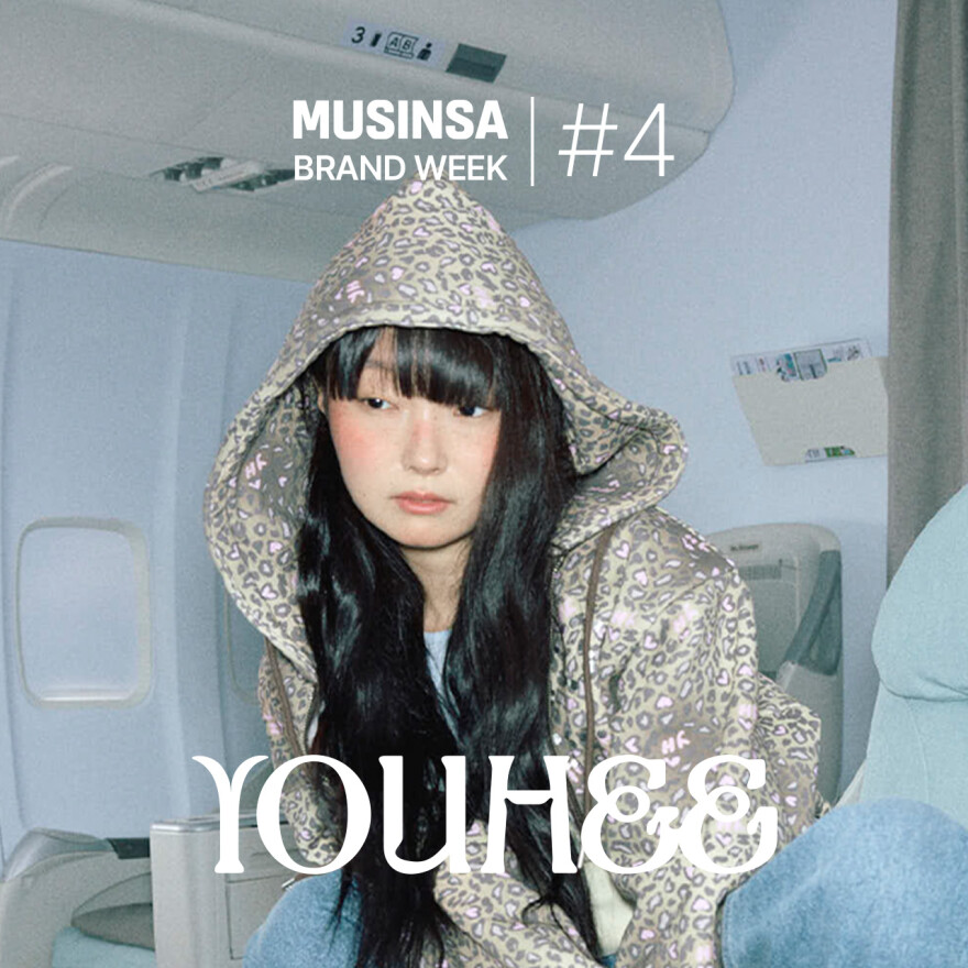 期間限定ショップ【MUSINSA BRAND WEEK】YOUHEE  POP-UP