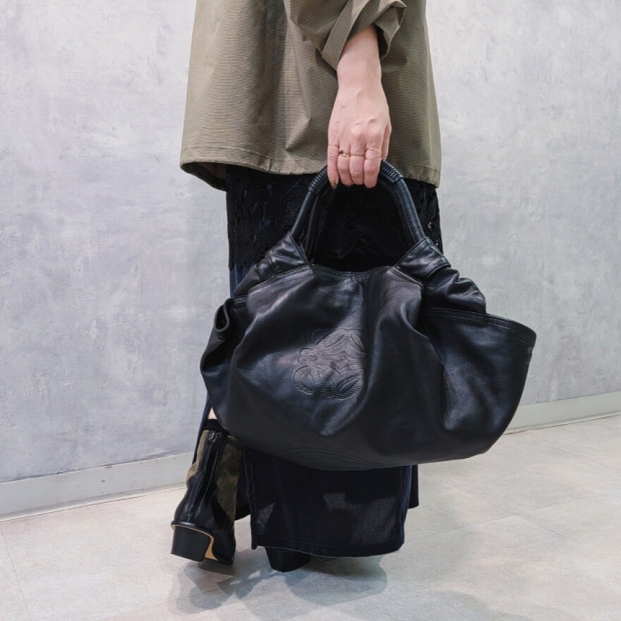 Vintage Bag