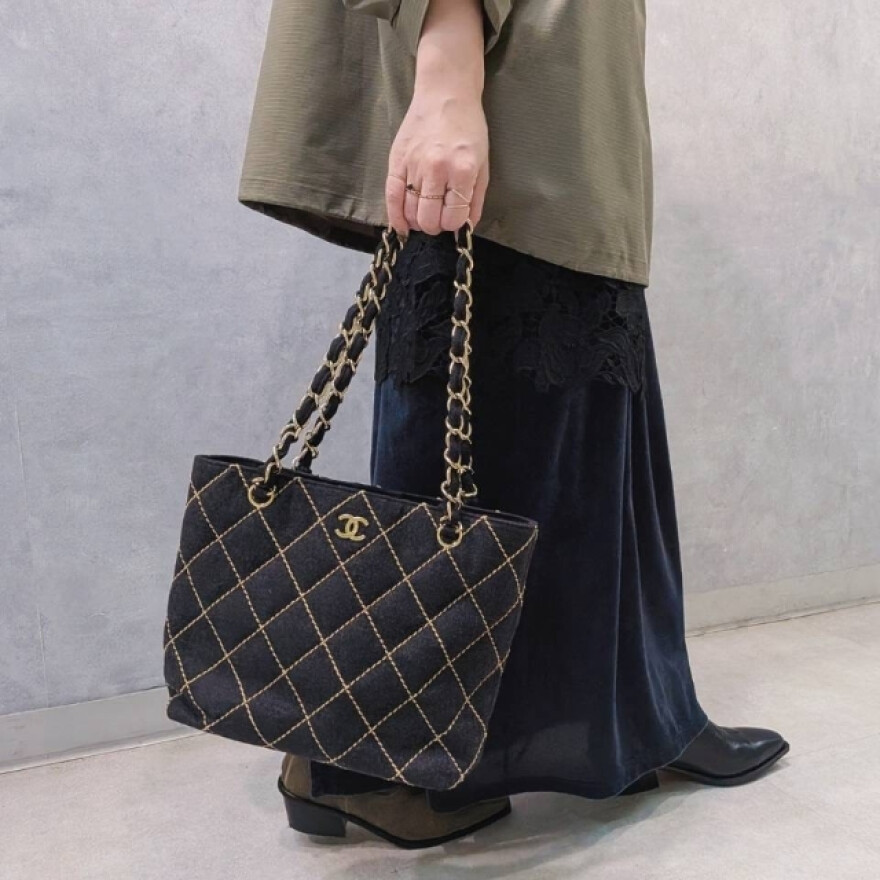 Vintage Bag