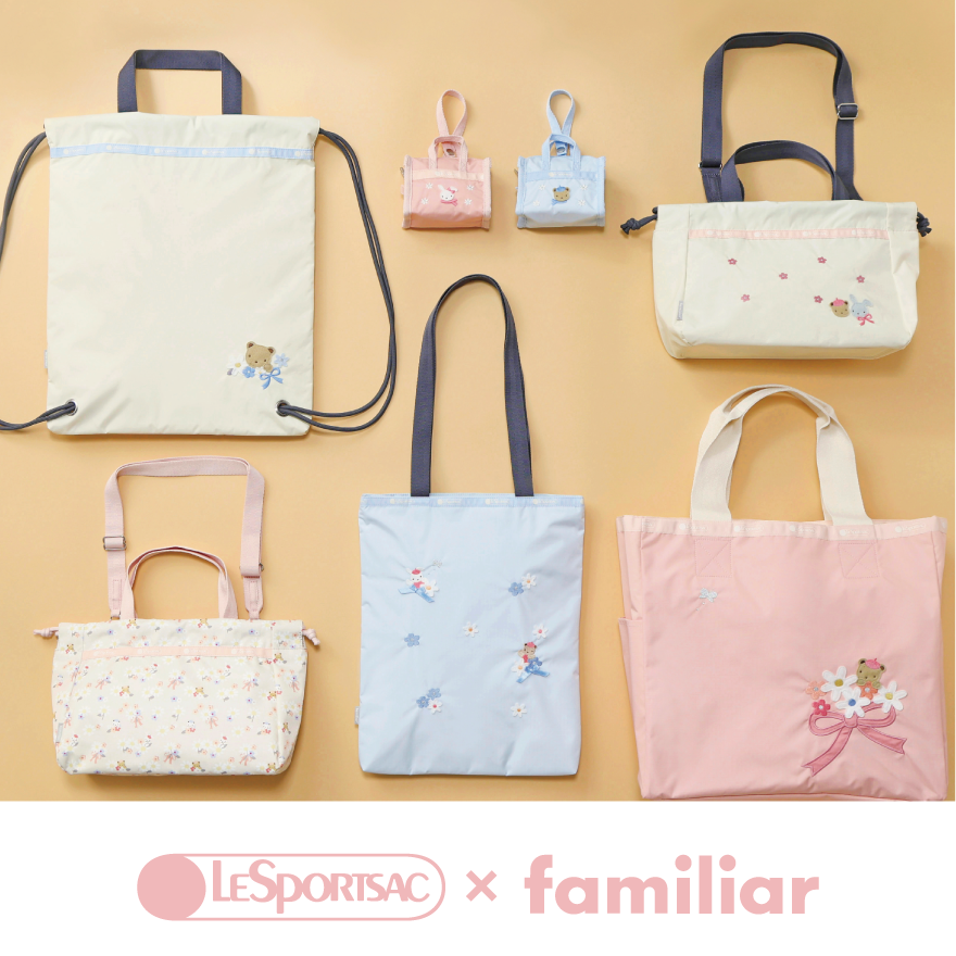 レスポートサック ファミリアコラボ発売