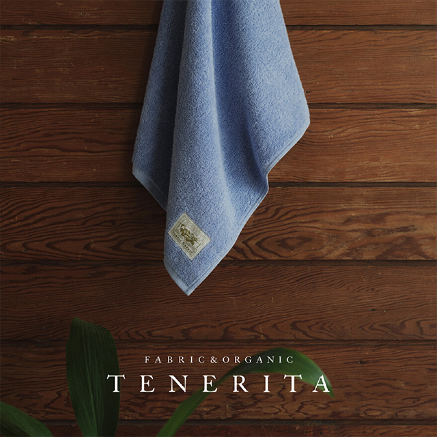 「アイスブルー」の超甘撚りタオル