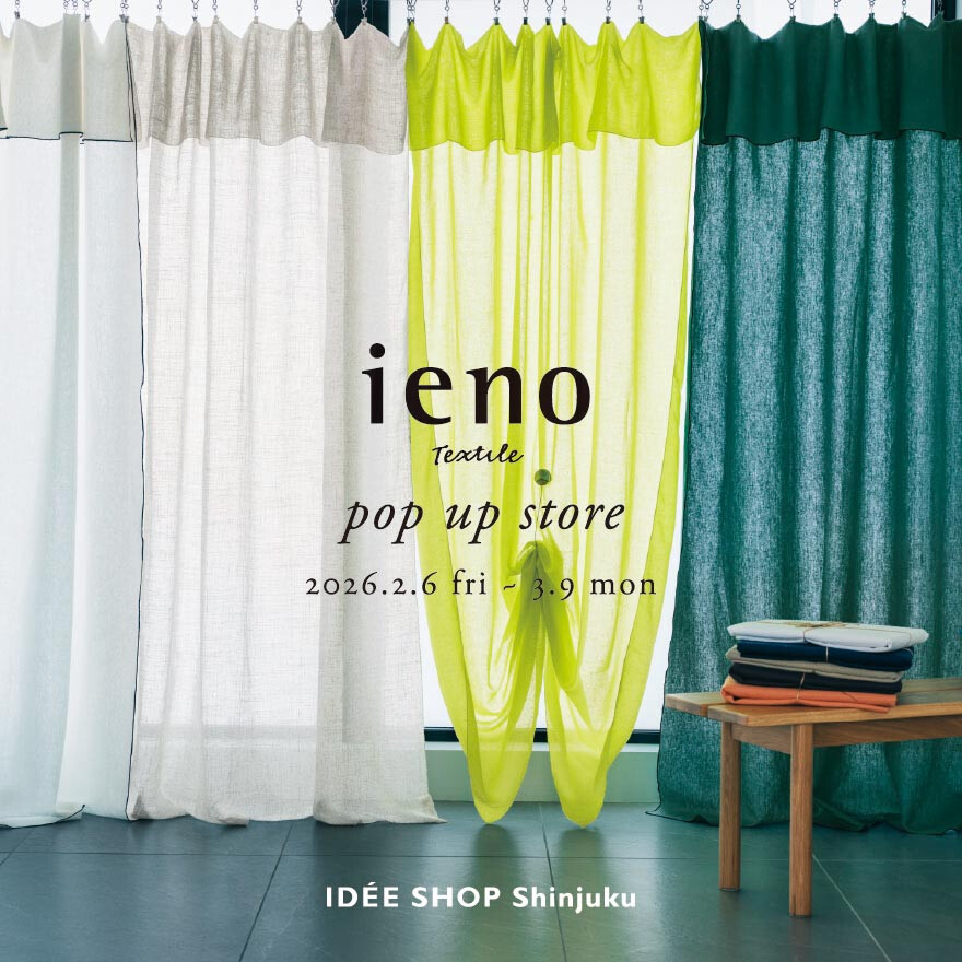 ieno textile POP UP