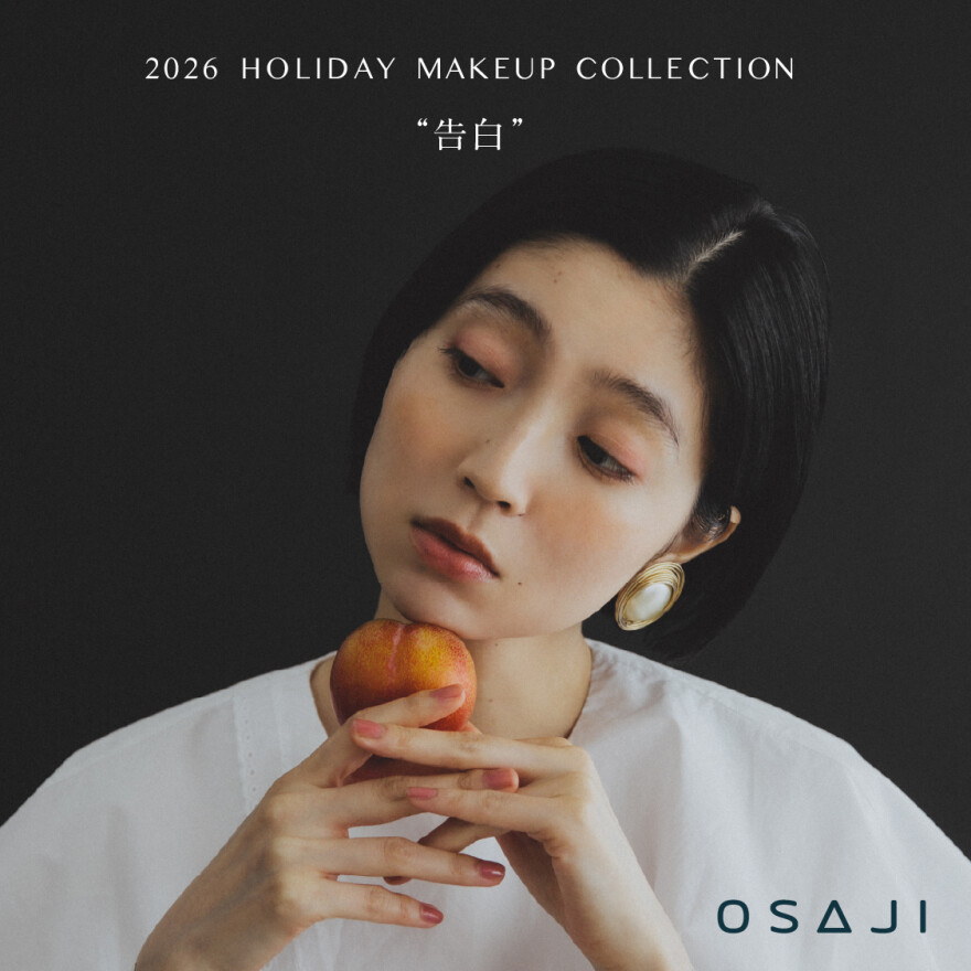 OSAJI 2026 HOLIDAY MAKEUP COLLECTION