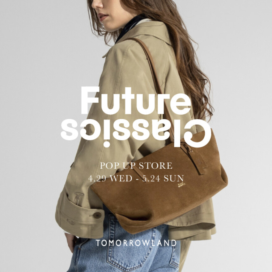 FUTURE CLASSICS POP UP STORE