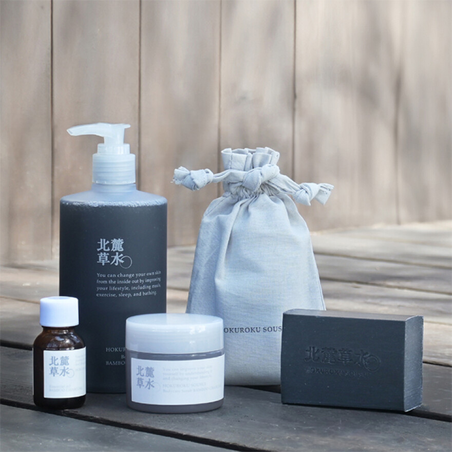 清らかで澄んだ香り 数量限定 竹炭