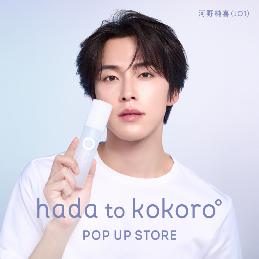 【期間限定ショップ】hada to kokoro初POPUP開催