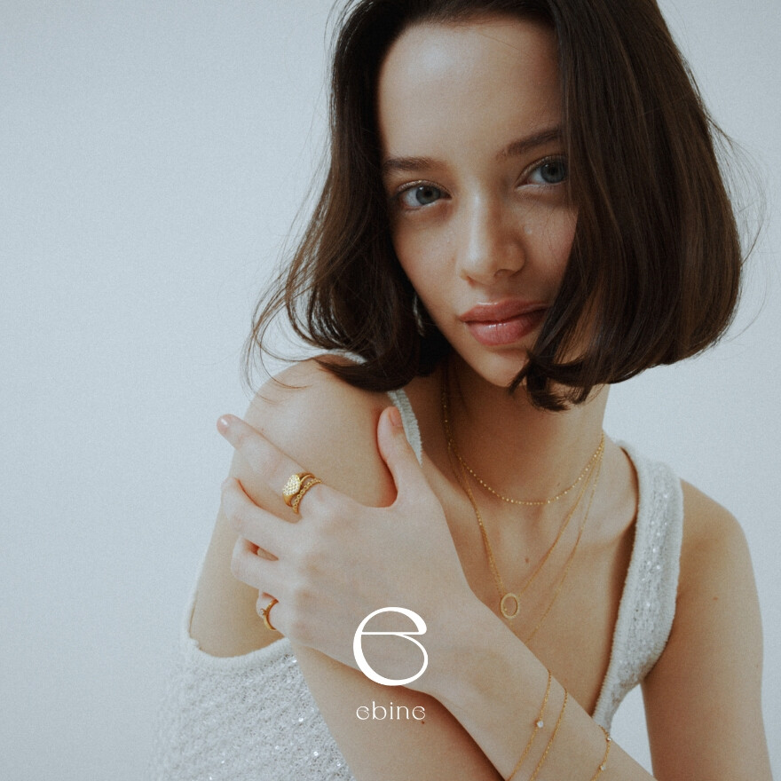 ebine POPUP